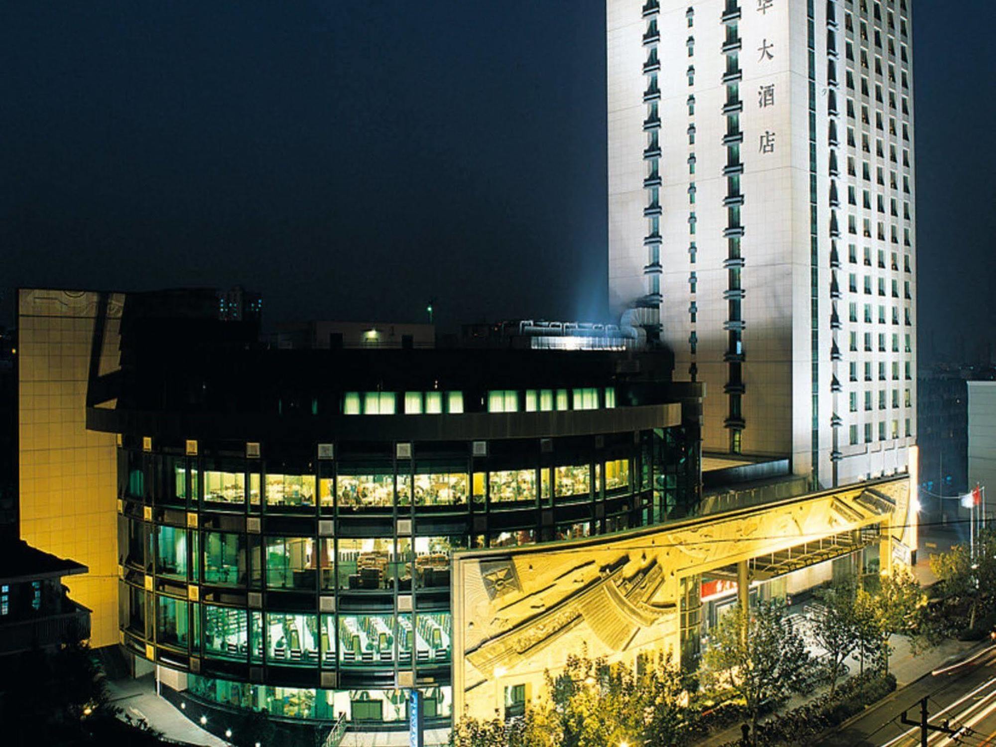 Culture Plaza Hotel Zhejiang Hangzhou Zewnętrze zdjęcie