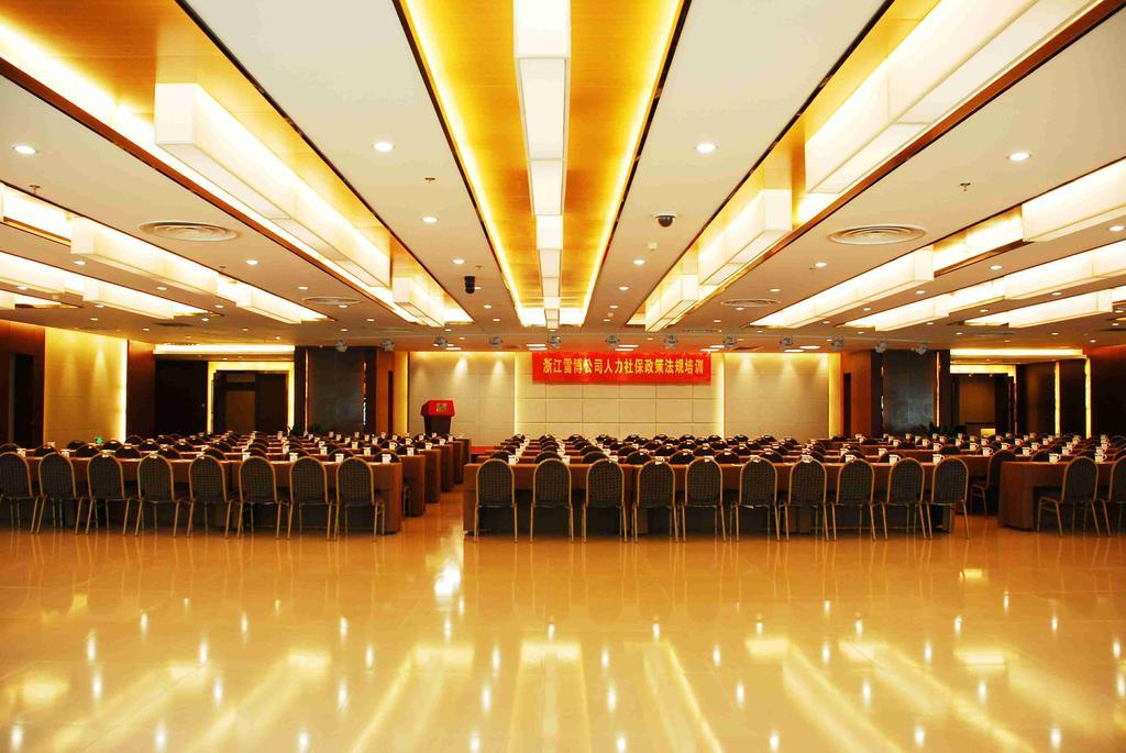 Culture Plaza Hotel Zhejiang Hangzhou Zewnętrze zdjęcie