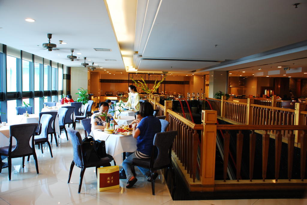 Culture Plaza Hotel Zhejiang Hangzhou Zewnętrze zdjęcie